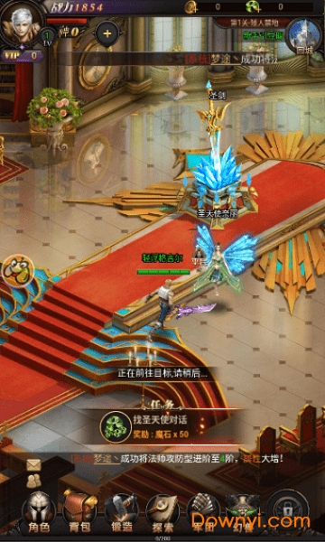 嘟嘟魔域内购修改版 游戏截图